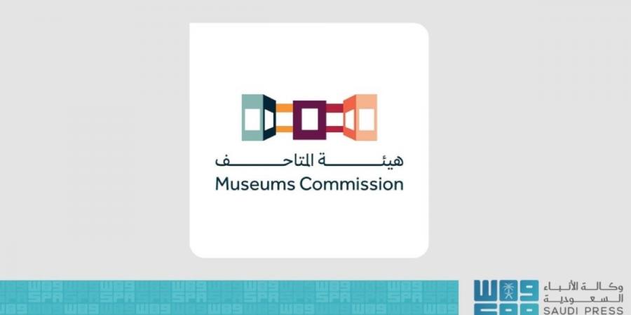 «روايتنا السعودية»..
لقاء افتراضي بهيئة المتاحف - ترند نيوز