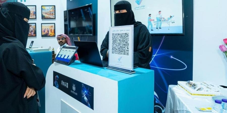 جامعة أم القرى تختتم
«تحدي الابتكار في التطبيقات 2026 » - ترند نيوز