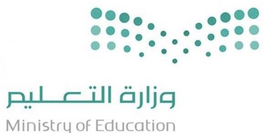 انطلاق البرنامج الإثرائي »STEM« بتعليم منطقة المدينة المنورة - ترند نيوز