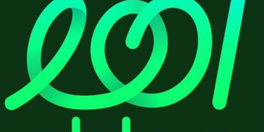 تطبيق "أهلًا" يتيح دخولًا سهلًا وسريعًا إلى ملاعب دوري أبطال آسيا للنخبة 2026 - ترند نيوز