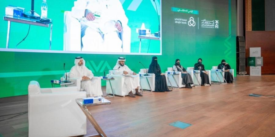 مؤتمر المعلم بجامعة الملك خالد 
يوصي بإدماج الذكاء الاصطناعي في التعليم - ترند نيوز