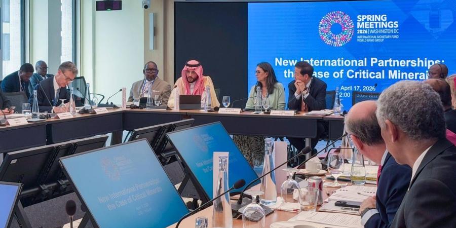 مساعد وزير المالية للسياسات المالية الكلية والعلاقات الدولية يشارك في جلسة حوارية لمجموعة السبع - ترند نيوز