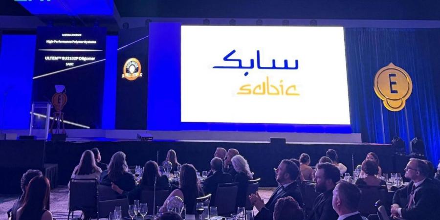 حلول «سابك» المبتكرة تحصد الجوائز العالمية وتلبي احتياج مختلف القطاعات - ترند نيوز