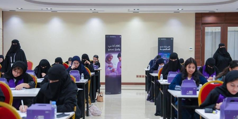 تأهل 9945 طالبا وطالبة إلى المرحلة الثالثة من أولمبياد «نسمو» - ترند نيوز