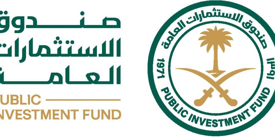 صندوق الاستثمارات العامة مستثمر رئيسي في صندوق ستيت ستريت الجديد للمؤشرات المتداولة - ترند نيوز