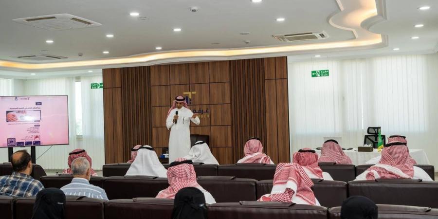 «دور القطاع الخاص في تعظيم الأثر الاجتماعي».. لقاء يجمع المهتمين بالتنمية في تبوك - ترند نيوز