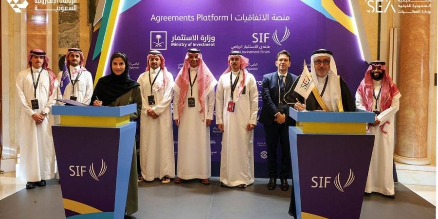 الاتحاد السعودي للرياضات الإلكترونية والأكاديمية السعودية للترفيه وإدارة الفعاليات يوقعان مذكرة تفاهم لتطوير المواهب في قطاع الرياضات الإلكترونية - ترند نيوز