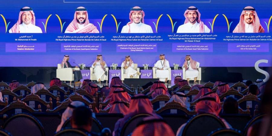 انطلاق أعمال منتدى الاستثمار الرياضي (SIF) في العاصمة الرياض - ترند نيوز