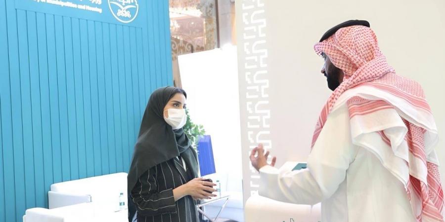 «البلديات والإسكان» تستعرض فرص الاستثمار الحضري في منتدى الاستثمار الرياضي - ترند نيوز