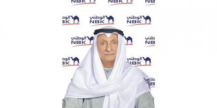 135.5 مليون دينار صافي أرباح «الوطني» في الربع الأول