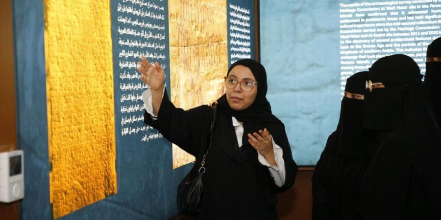 540 طالبا وطالبة يشاركون في رحلات ميدانية ضمن «مشينا» 2026 - ترند نيوز