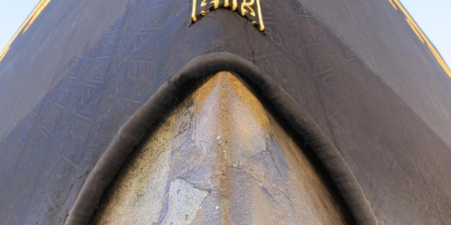 الحجر الأسود والركن اليماني.. 
شاهدان على قداسة البيت العتيق - ترند نيوز