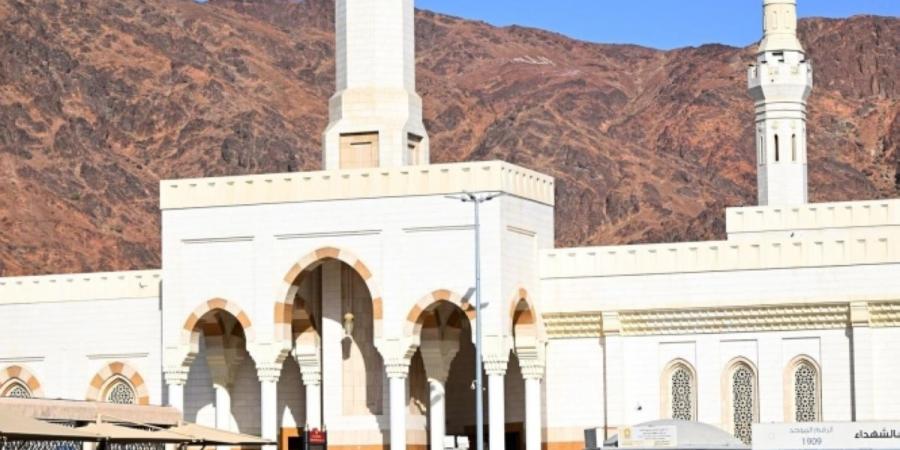 مسجد سيد الشهداء بالمدينة المنورة.. معلم بارز في ميدان أحد - ترند نيوز