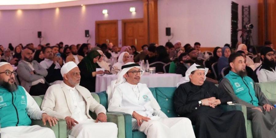 إثراء الخير تنظّم سمينار الحج في برمنغهام للعام الثالث - ترند نيوز