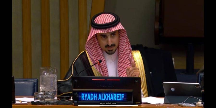 الدكتور رياض الخريّف يشارك في منتدى تمويل التنمية التابع للأمم المتحدة لعام 2026م - ترند نيوز
