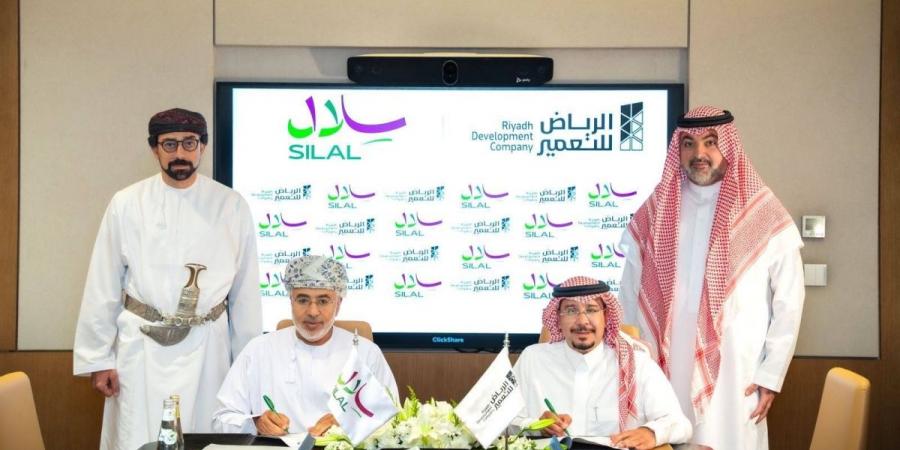 الرياض للتعمير توقّع مذكرة تفاهم مع "سلال" العُمانية لتعزيز الربط اللوجستي ودعم منظومة الإمداد الغذائي - ترند نيوز