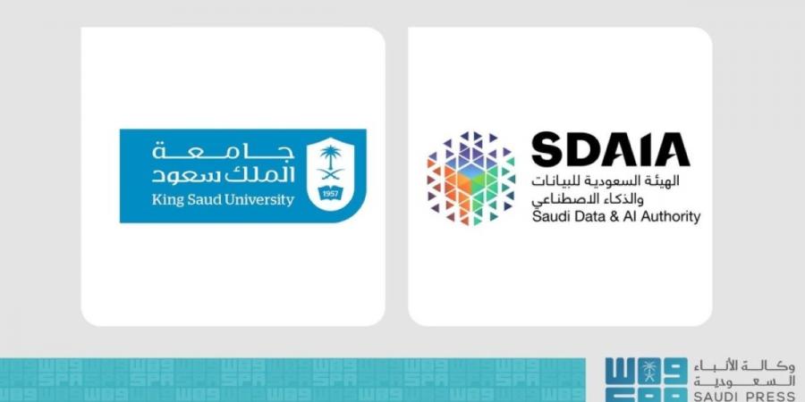 متخصصون تقنيون يناقشون التعلم الذكي 
في عصر الذكاء الاصطناعي - ترند نيوز