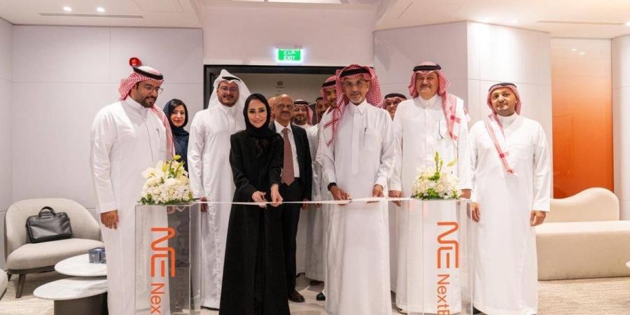 شركة "نيكستيرا NextEra" تفتتح مقرها الرئيسي في مركز الملك عبدالله المالي (كافد) بالرياض لدعم مسيرة التحول الرقمي في المملكة - ترند نيوز