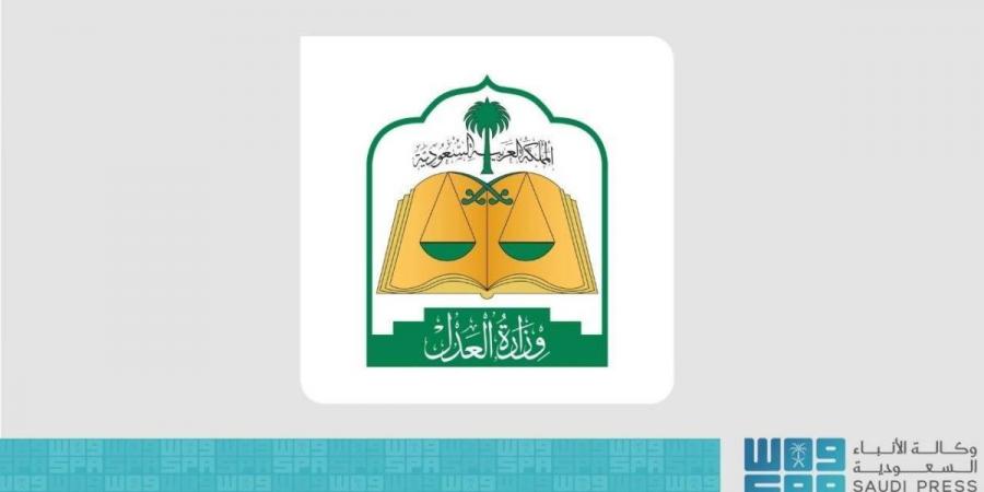 الاعتراف النظامي بالمحررات الإلكترونية يعكس تطور البيئة القانونية في المملكة - ترند نيوز