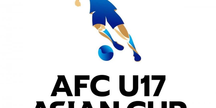 4 أيام على انطلاق منافسات بطولة كأس آسيا تحت 17 عامًا "2026 السعودية" في جدة - ترند نيوز