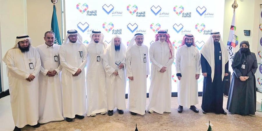 شراكات استراتيجية بين النهدي والجمعيات الصحية لتعزيز تغطية خدمات قوافل الأمل الطبية في أرجاء المملكة - ترند نيوز