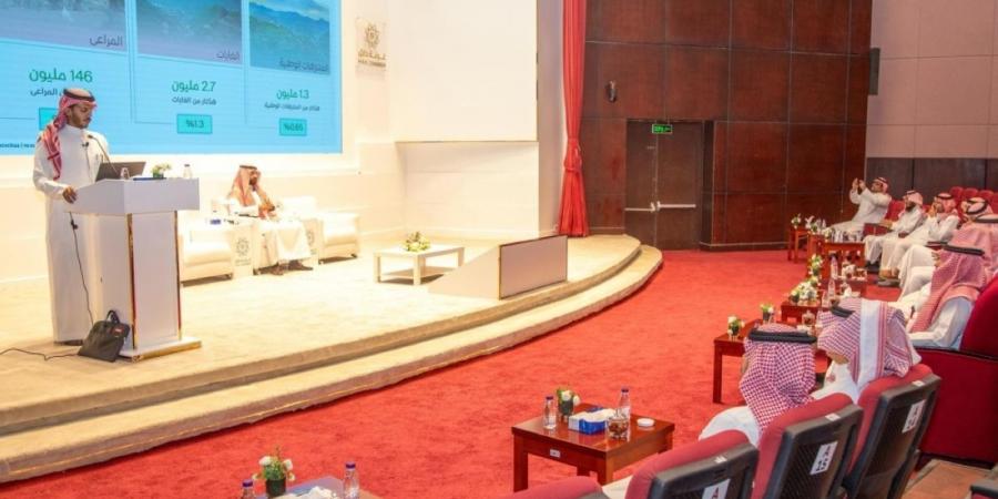«بيئة حائل» تستعرض الفرص الاستثمارية وتعزز الممكنات النظامية بالمنطقة - ترند نيوز