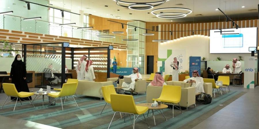 انطلاق جلسات فعاليات «أسبوع التمويل» بمركز دعم المنشآت بجدة - ترند نيوز