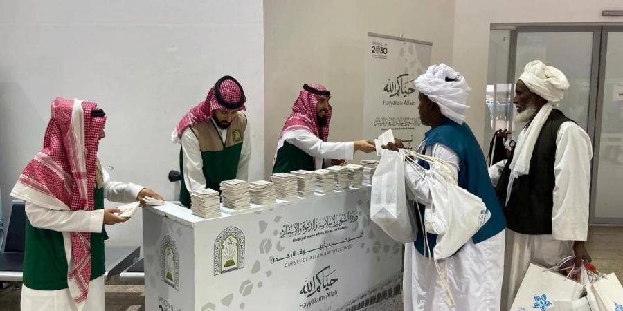 «الشؤون الإسلامية» تستقبل أكثر من 1300 حاج عبر ميناء جدة الإسلامي - ترند نيوز