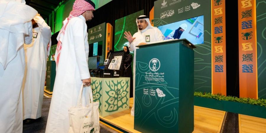 تقنيات مراقبة الهواء والضوضاء.. عنوان أسبوع البيئة - ترند نيوز