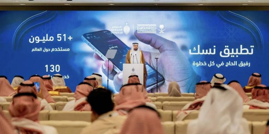 وزير الحج والعمرة: تكامل 60 جهة حكومية لخدمة ضيوف الرحمن وإنجاز 100 مبادرة نوعية لتيسير رحلة الحج - ترند نيوز