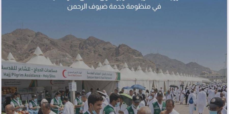 غرفة مكة المكرمة تصدر تقرير «من التوظيف المؤقت إلى الجاهزية المستدامة» لتطوير سوق العمل الموسمي - ترند نيوز