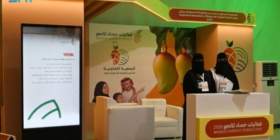 الجمعية التعاونية للمانجو بجازان تعزز التسويق المباشر عبر أكثر من 30 منفذا موسميا - ترند نيوز