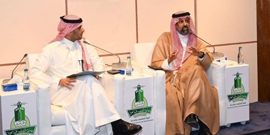لقاء طاولة الحوار بكلية الاقتصاد والإدارة بجامعة الملك عبدالعزيز يستضيف رئيس هيئة السوق المالية - ترند نيوز