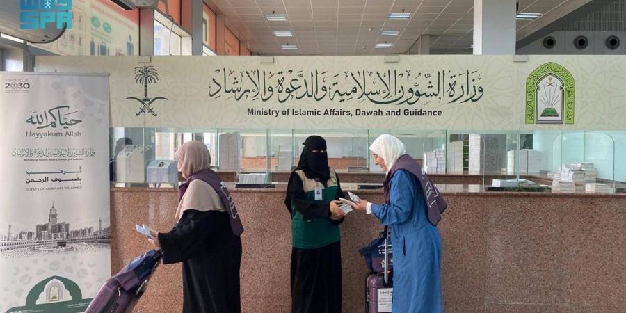 «الشؤون الإسلامية» توزع 285 ألف مطبوعة وتوفر الاتصال المرئي للفتاوى الشرعية - ترند نيوز