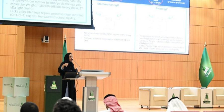 محاضرات علمية وجلسات حوارية في يوم المناعة بجامعة الملك عبدالعزيز - ترند نيوز