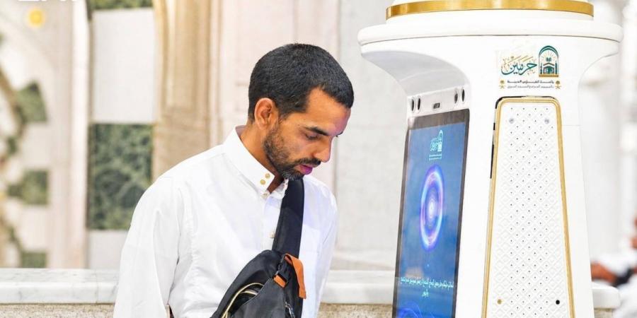 منصات رقمية وترجمة فورية تعززان وصول رسالة الحرمين الشريفين إلى العالم - ترند نيوز