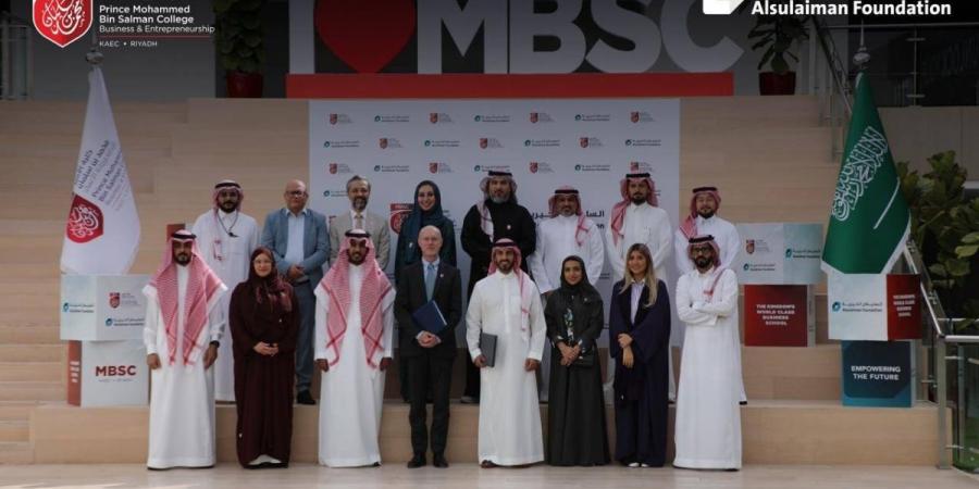 كلية الأمير محمد بن سلمان للإدارة وريادة الأعمال والسليمان الخيرية شراكة لدعم تمكين الطلاب والتعلم التطبيقي في المملكة - ترند نيوز