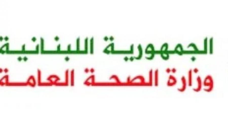 9 شهداء سوريين بينهم 6 أطفال في غارة إسرائيلية على عدلون