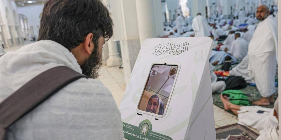 7.2 ملايين رسالة توعوية بثتها «الشؤون الإسلامية» حتى 14 ذو الحجة - ترند نيوز