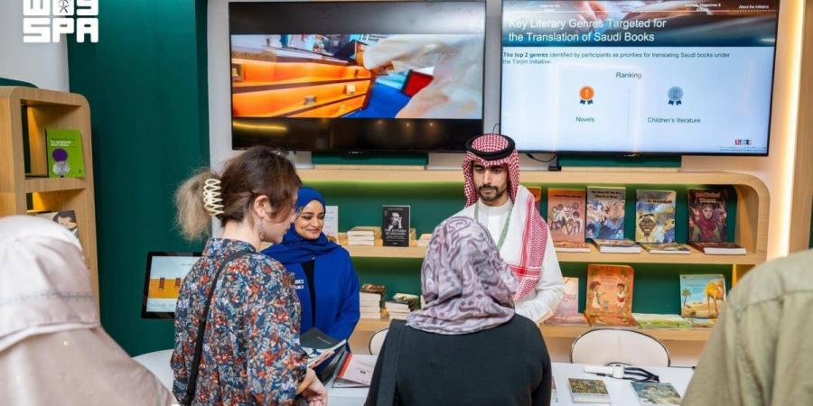 «ترجم» والقصص المصورة السعودية تجذبان زوار معرض كوالالمبور للكتاب - ترند نيوز