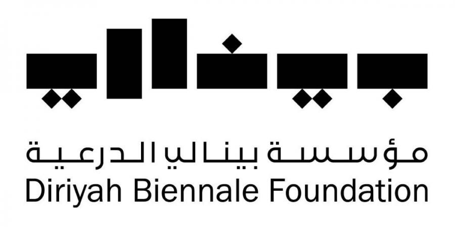«بينالي الدرعية» تعلن قائمة المرشحين الدوليين لجائزة المصلى 2027 - ترند نيوز