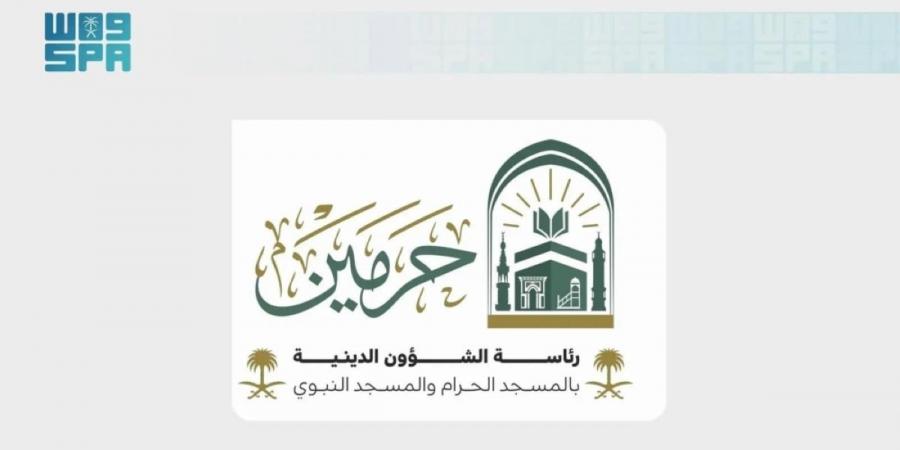 «الشؤون الدينية» تنفذ مبادرات وبرامج لخدمة الزائرات بالمسجد النبوي - ترند نيوز