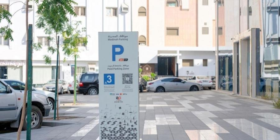 إطلاق مشروع «مواقف المدينة المنورة» 
لتحسين تجربة التنقل في المناطق الحيوية والتجارية - ترند نيوز