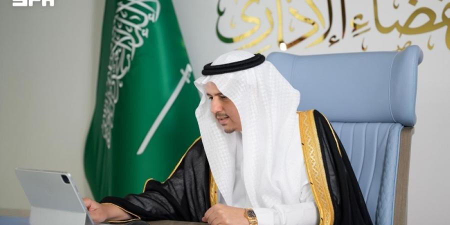 إطلاق منظومة ديوان المظالم 2030 لرسم ملامح المرحلة المقبلة للقضاء الإداري - ترند نيوز
