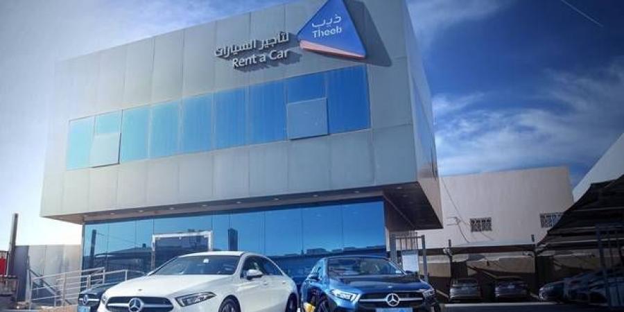 "ذيب" تفتتح فرعاً جديداً بمدينة الرياض