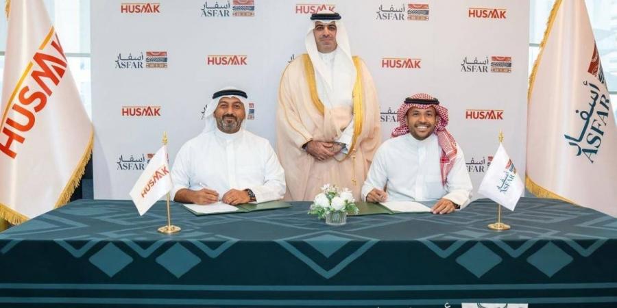 أسفار تستحوذ على حصة استراتيجية بنسبة 40% في "هوساك" لتعزيز منظومة التجارب السياحية في الوجهات السعودية - ترند نيوز