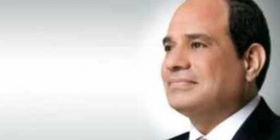 الرئيس السيسى يتوجه لفرنسا اليوم للمشاركة بقمة مجموعة الدول السبع الصناعية الكبرى