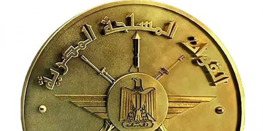 القوات المسلحة تهنئ رئيس الجمهورية بمناسبة الاحتفال برأس السنة الهجرية لعام 1448هـ