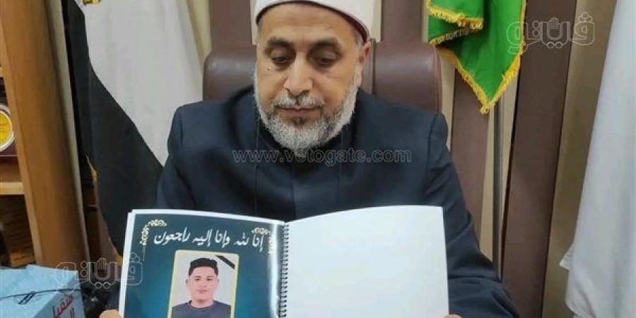 بمجموع 99.64%، طالب بمعهد زهر شرب يتصدر قمة أوائل الابتدائية الأزهرية بالشرقية