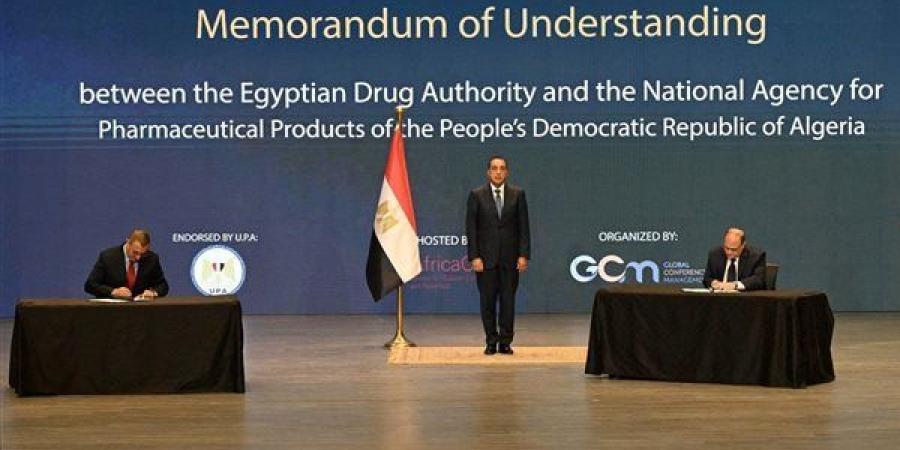 مدبولي يشهد توقيع ثلاث مذكرات تفاهم لتطوير قطاعي الدواء والرعاية الصحية